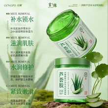 �m�徫���J�C�aˮ�澏���z520ml