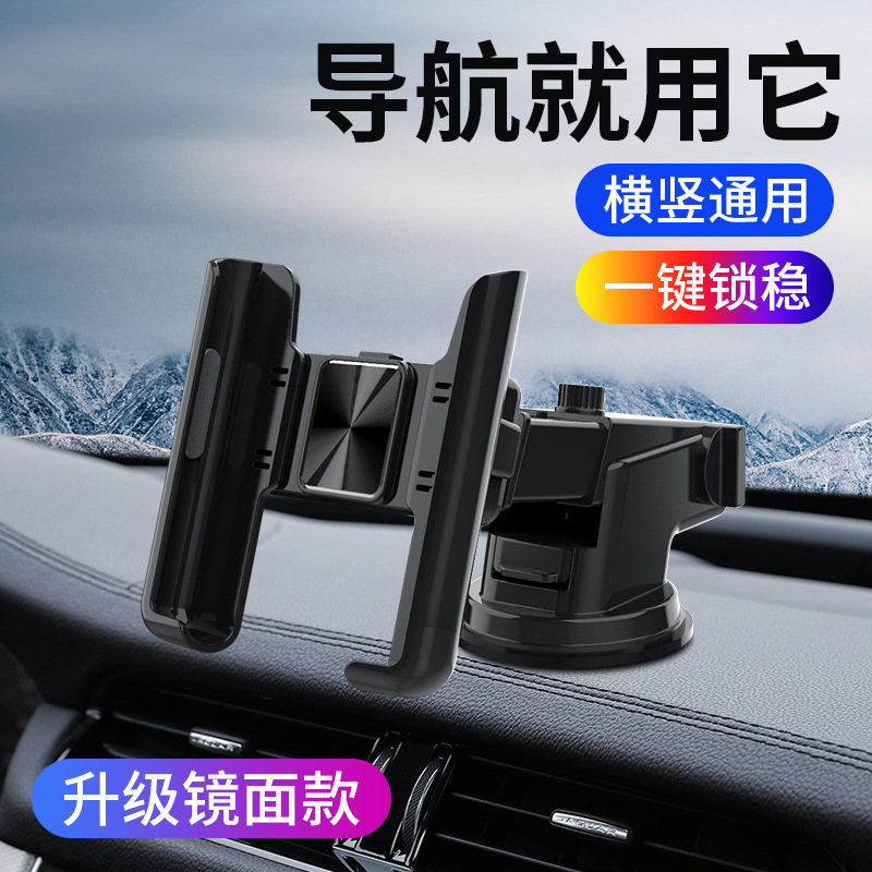Soporte de teléfono móvil del coche operación con una sola mano gancho de Metal salida de aire navegación del coche 360 ° Marco de soporte giratorio