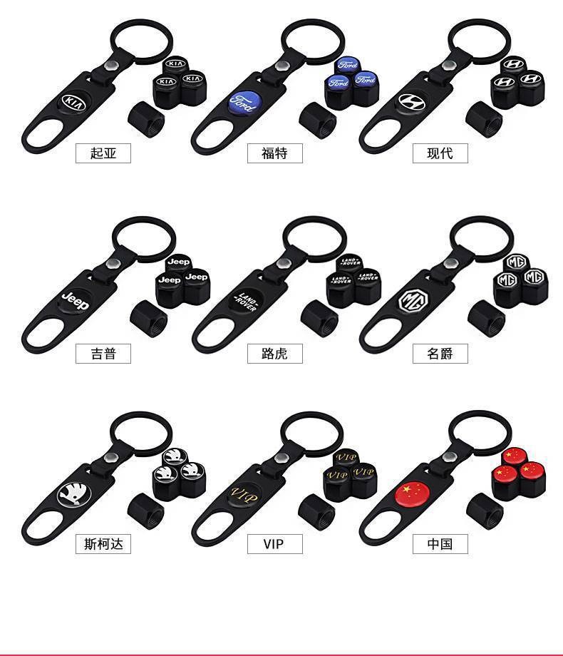 Car Anti-Theft Valve Cap, Personalized Tire Valve Core Cover, Vacuum Tire Metal Valve Anti-Deflation Universal Type