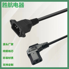 Ʒ��β�D�Q�Դ���L��C14������̶���늳س��늾�늄�܇�B�Ӿ�