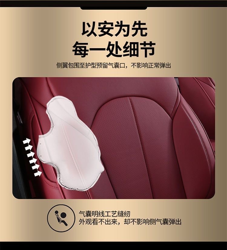 Suitable for Toyota Highlander Camry Fenglanda Prado Wilanda Leather Seat Cover All-Inclusive Four-Season Seat Cover