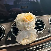 小香风香皂花束装饰玫瑰小花束生日情人节教师节永生花礼物成品花