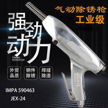 ��ӳ��P��Jex-24�ʽ���I���P�p϶�������P���P�C����IMPA590463