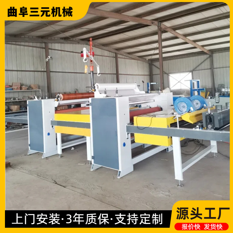 自动上下料木饰面碳晶共挤竹木纤维护墙板贴面机硬包皮革墙布覆膜