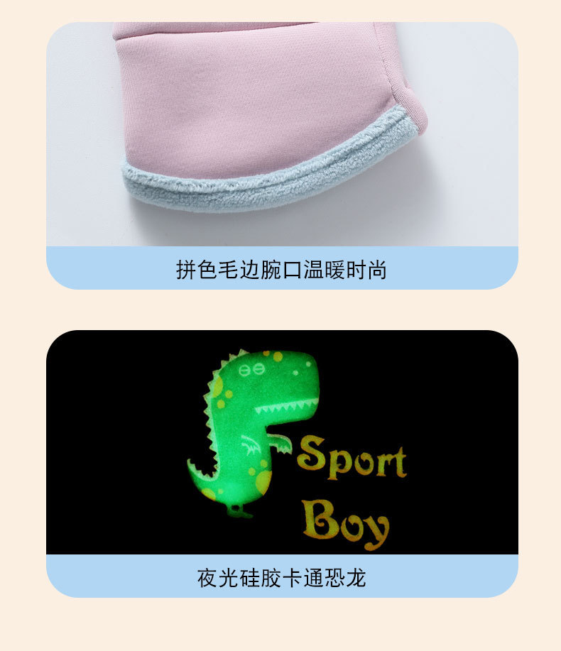 一键复制_20230818102104