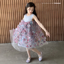 F؛Ůͯʽȹ2025ļ¿wWȹ