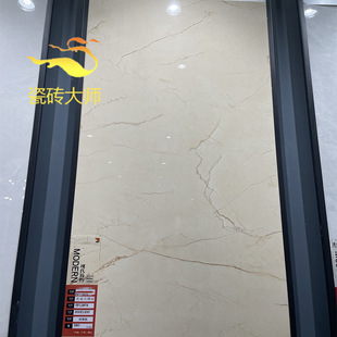 ��ɽ�ɴu�Sɫͨ�w����ʯ�͏d�شu600x1200�����ؽ𱳾��N�lꖠ��u