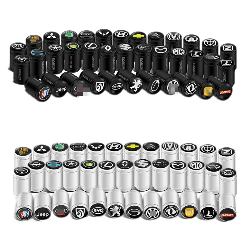 Suitable for Land Rover tire valve cap aluminum alloy Discovery Sports version Range Rover Aurora God planet pulse air nozzle cover