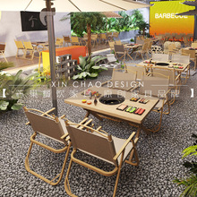 批发实木户外露营风火锅桌烧烤肉桌音乐酒吧小酒馆餐饮店桌椅组合
