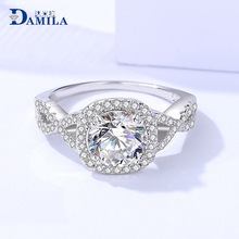 达米拉1.5克拉圆形莫桑石戒指女s925纯银求婚套戒叠戴指环欧美