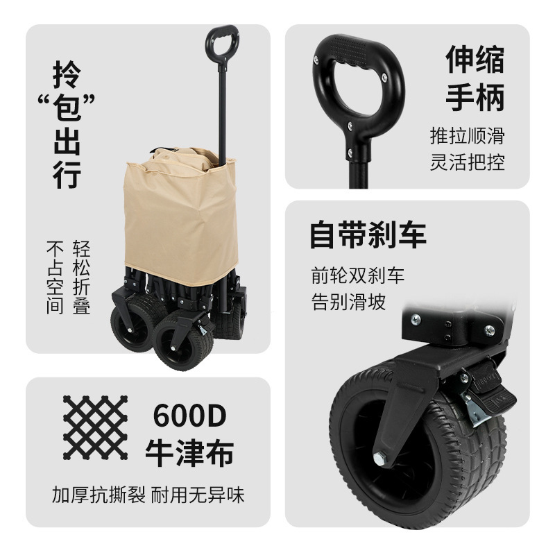 家庭用キャンピングカー、食料品ショッピングトロリー、折りたたみキャンピングカートロリー、屋外トロリー、ギャザリングキャンピングカー|undefined