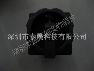 SONTHEIMER reversing switch WAW825-LT40-3ZM-Z33