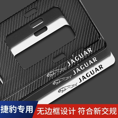 License plate holder/license plate holder — frame holder
