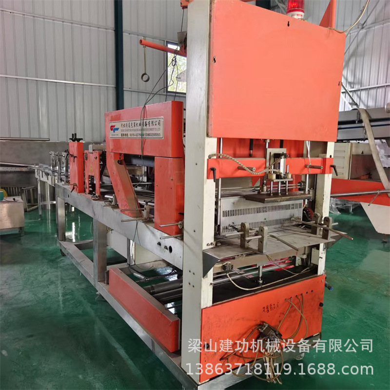 二手全自动袖口式热收缩包装机 饮料矿泉水套膜封切机 塑封机