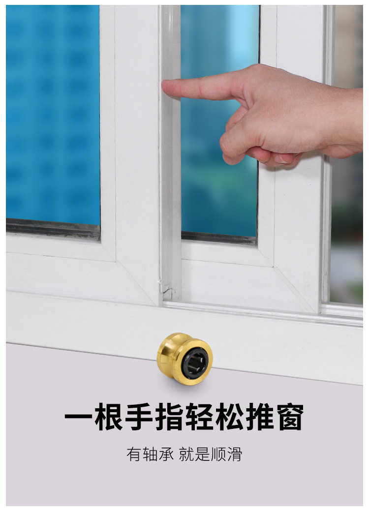 7788轴承双铜轮页_07.jpg