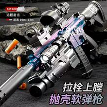 ����̖M416����ܛ������ͯ��߷�����u�C�P��ͻ���������u�����