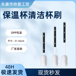 41cm���L���ˢ��ˮƿ�坍ˢ���Љ�ˢ�N���坍���dˢ�ӬF؛���l