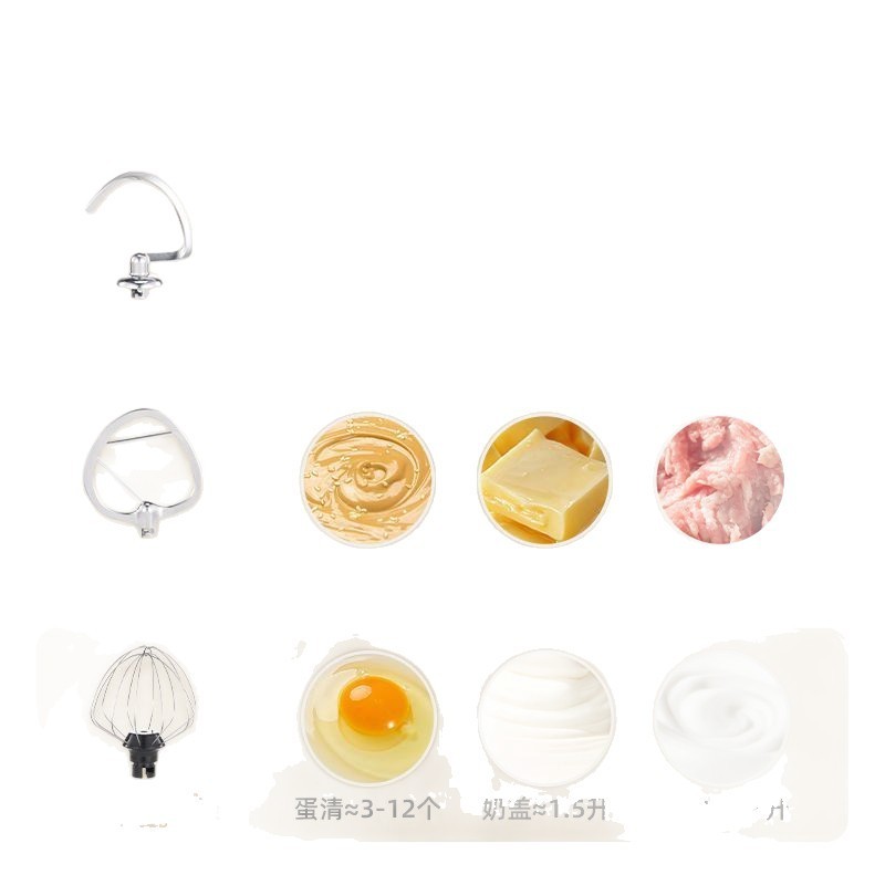 顺然拌馅机商用全自动搅馅上劲家用肉馅料芝麻酱料搅拌打蛋厨师机|undefined