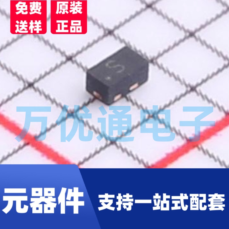 全新现货 TPESD203-B1-02EL DFN1006封装 ESD防静电保护二极管