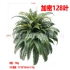 128 leaf encryption [Ready stock/For large quantities, please contact customer service]