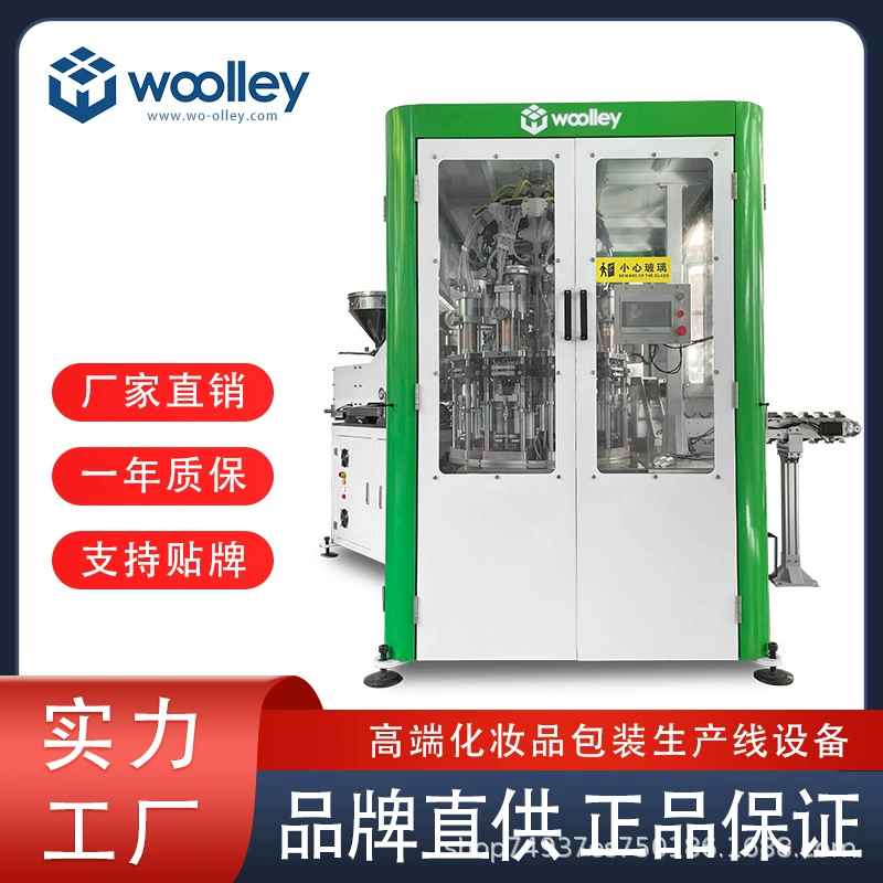 【Нестандартная кастомизация】Новая машина для литья под давлением Woolley120 для экспорта, высокоэффективный термопресс.