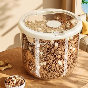 Cat Food Household Moisture-Proof Storage Box Sealed with Lid Bucket Large-Capacity Storage Box Pet Food Storage Box
