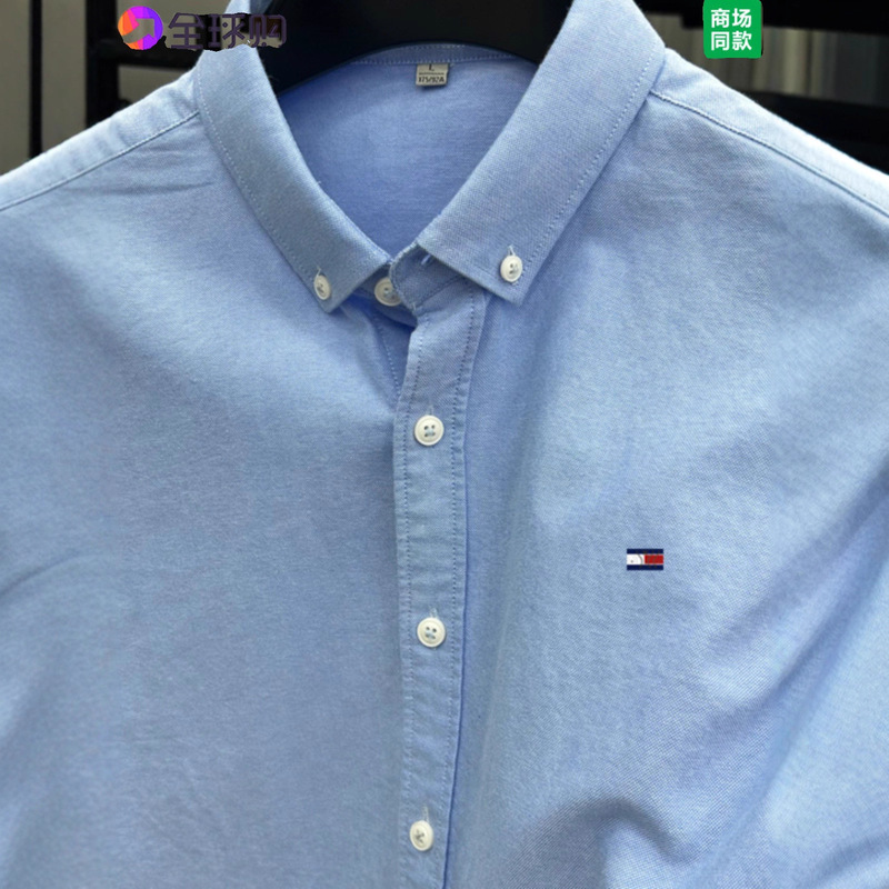 Outlet Clearance 2026 Tommy Embroidered 100% Pure Cotton Men's Long Sleeve Business Casual All-Season Versatile Shirt