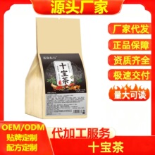 ʮ�����B������ò�S��ֱ��֧�ִ��l���l���۪������һ��150g