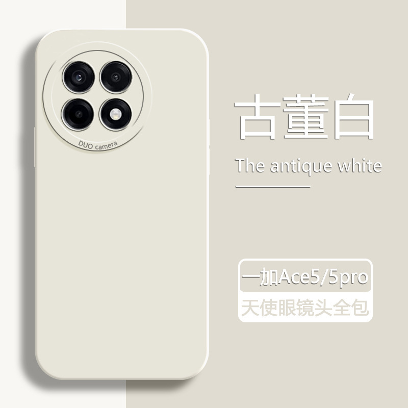 13適用ace3一加Ace5スマホケース12エンジェルアイ1加ace2pro新モデル11保護aceケース9rt|undefined