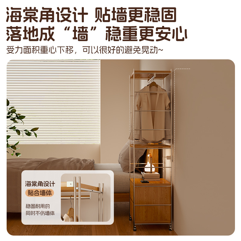 Percha de ropa abierta percha de ropa de piso para dormitorio percha de ropa multifuncional para el hogar percha de ropa de cabezal de cama image 5