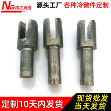 开槽不锈钢螺母 异型螺母开槽冷镦件 开槽内牙螺母 非标开槽螺母