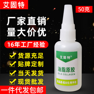 ����ԭ�zˮ���l �������ӄ��ܽ����[�ؔ��aЬ�������֟��u ��֬�z