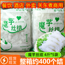 ħ��z�Y20��������ʳ�۽z����P�|�������C���贮��ð������ʳ��