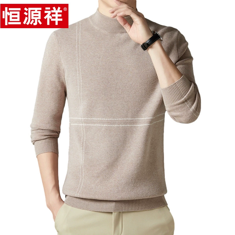 Мужской вязаный свитер Hengyuanxiang, с воротником до локтя, Новинка осени и зимы, деловая Повседневная Водолазка для мужчин среднего возраста, 2023