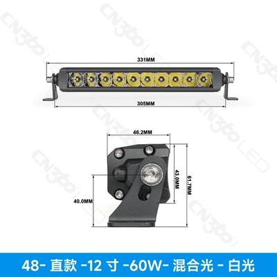Cn360 48 Long Led Work Lights High Power Retrofit Roof Grille Front Bumper Hood Led Lights (İşçi projektorları) - neutral-packaging-direct-model-12inch-60w-mixed-white-light