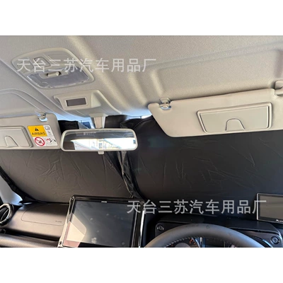 Jimny Is Suitable for: Sun shade