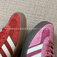 莆田德训女鞋Gazelle时尚校园板鞋阿迪得训鞋三叶草草莓熊桑巴鞋