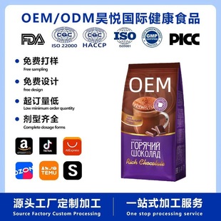 chocolate powder���ɿ�����Ȼţ���w����������ʳ�羳���S����