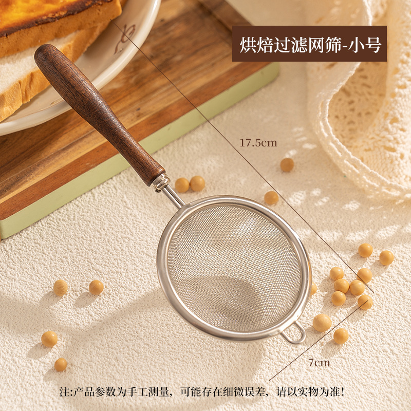 304 malla de acero inoxidable jugo de fruta suplementario frijol sopa de harina residuos de aceite filtro de té con filtro de té de oído