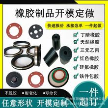 zp|_|KܷȦӺYzɷz|Kμӹ