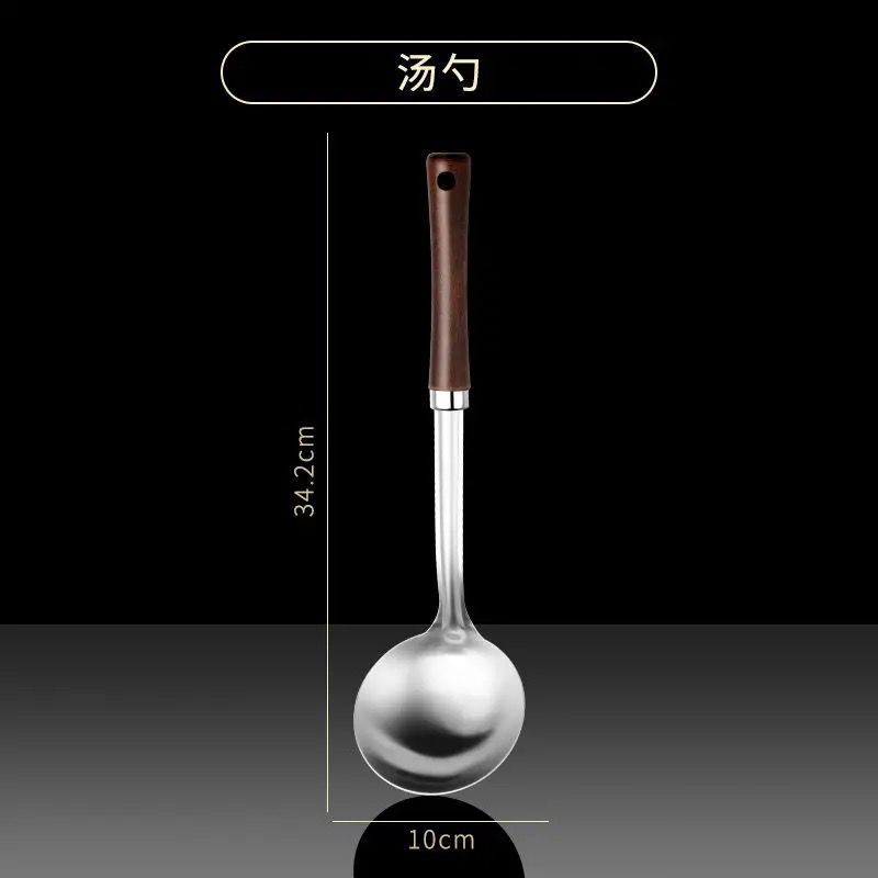 201小蛮腰非磁性鍋シャベル家庭用スプーンステンレス鍋スプーン漏れシャベル台所木柄スプーンシャベル|undefined
