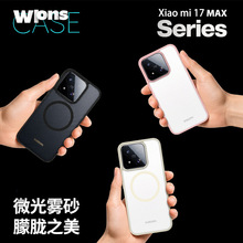 �m��С��17max�֙C���w��С��17Tproĥɰ�������o��17max���ҷ�ˤ