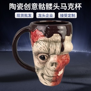 �մ����t�^���f�}�����^�������^�����ȱ��羳�����R�˱�����