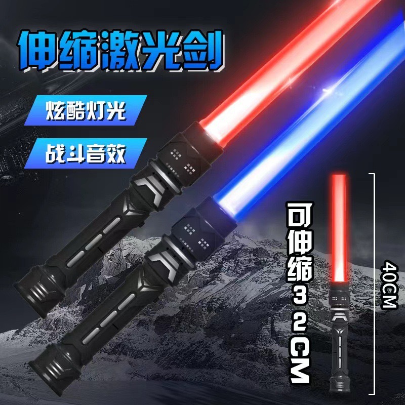 쌍검 [음향효과와 결합 가능]