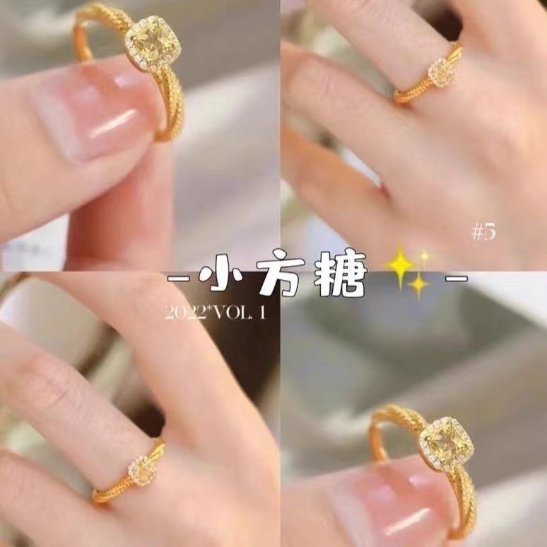 黃水晶戒指輕奢閃鑽小方糖鋯石仙女風網紅開口設計小紅書同款戒指