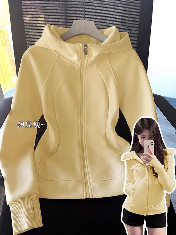 Cream-Colored Sweatshirt Jacket for Women, Early Spring and Autumn, Slim Fit, Waist-Cinching, Thin, Dopamine-Style Outfit, Short Shoulder-Length Top