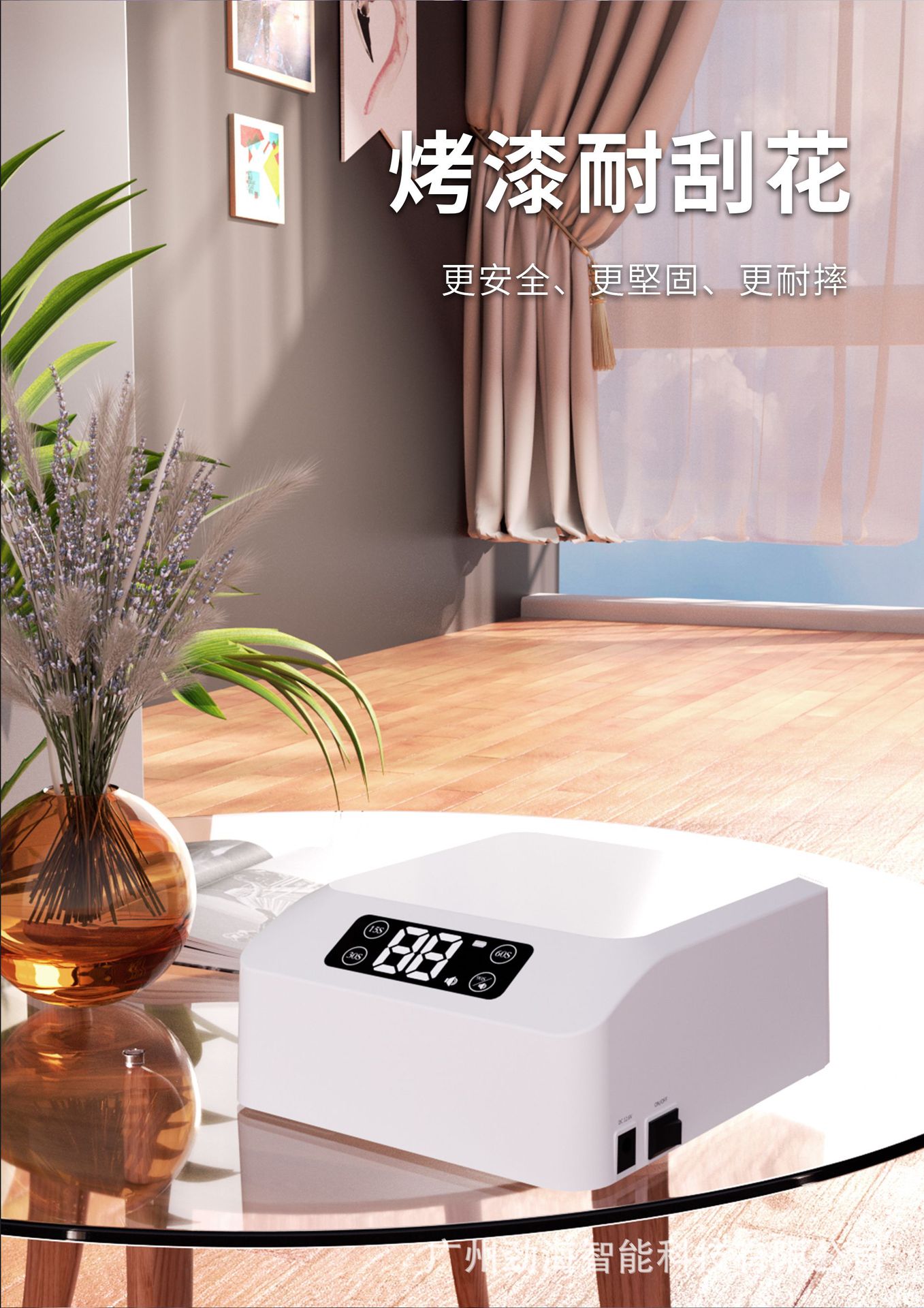 Sınır Ötesi Yeni Model Tırnak Satyonları İçin Özel Tırnak Işığı Terapi Makinesi Hızlı Kuruyan Akıllı Kablosuz UV Tırnak Jel Kurutma Makinesi