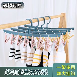 ���m�������A���m�ӊA�����·������¼ܶ��A����Aѝ�A����ѝ����
