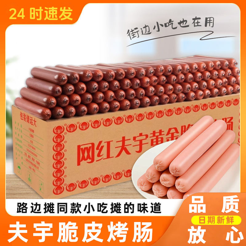 476ec1e3-ed73-4a7f-a436-78d6d83ccf8d.jpe