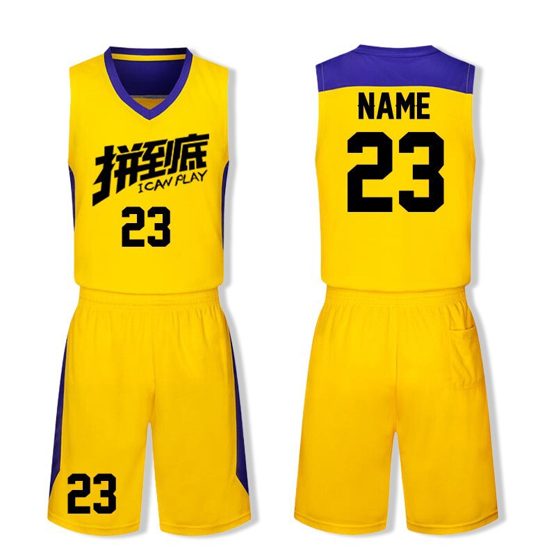 Summer Children's Basketball Clothes suit Men's Quick-Dry Student Competition Team Clothes Printing Quick-Dry Breathable Sports Vest Jersey